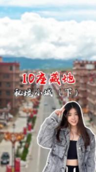 中国春节有哪些习俗？游戏画面