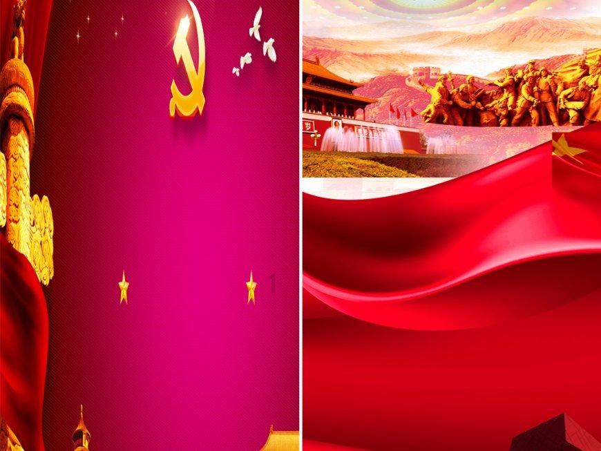 有机会去外地赚钱但夫妻和孩子要两地分居怎么选择？游戏画面