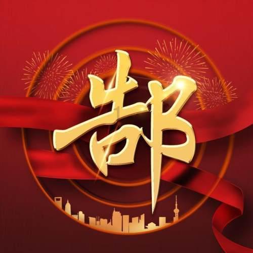 win7笔记本连接不到wifi游戏画面