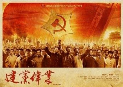 《伊尼舍林的报丧女妖》：走出去才有希望，但走出去需要勇气