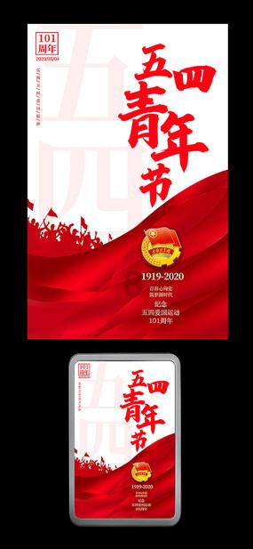 死神VS火影3.1