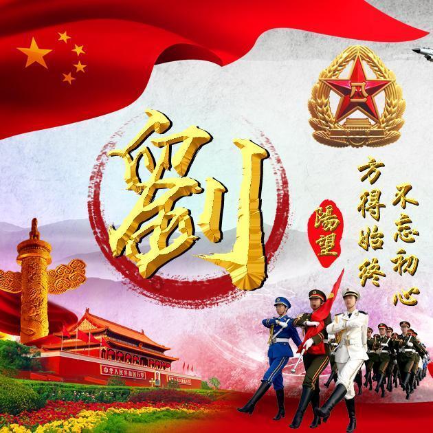 球球大作战下载最新版