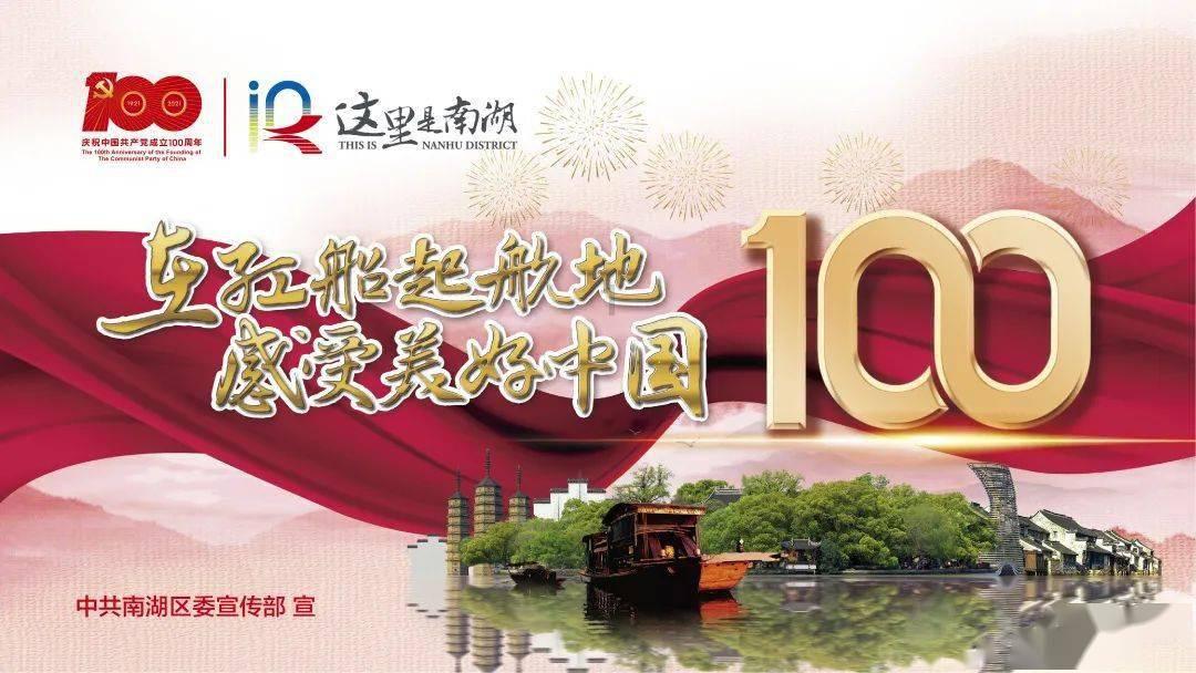 马斯克的脑机接口公司进行首次人脑植入手术